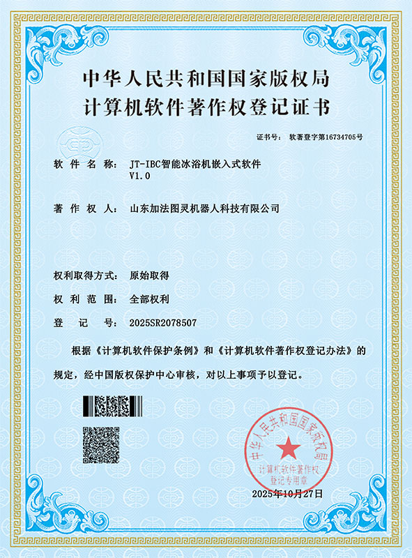 certificate (13)
